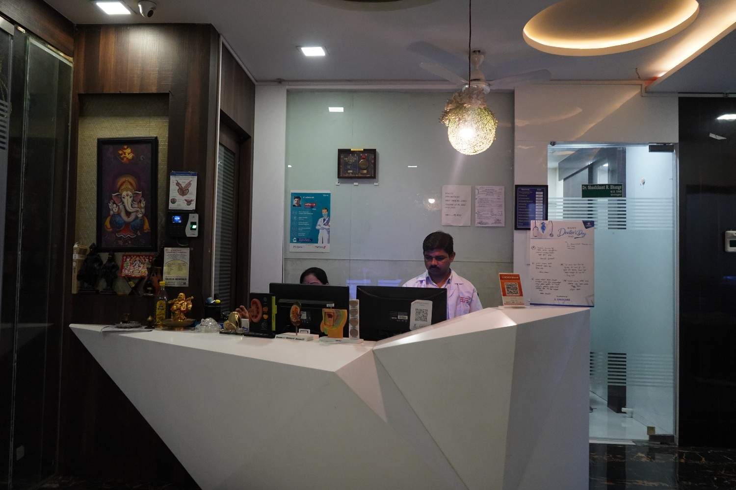 Dr. Vidya Bhange clinic gallery photo 17